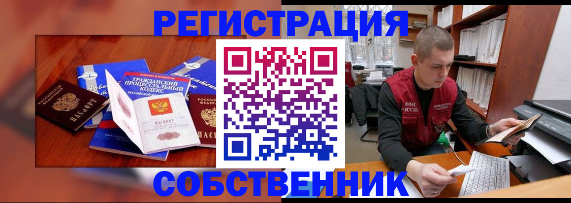 форма 3 в Далматово